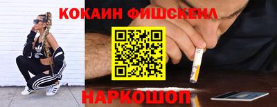 стафф Свободный