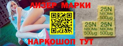 ALPHA-PVP Северобайкальск