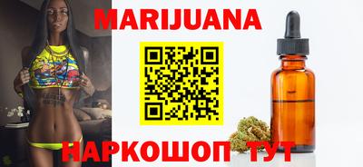 стафф Свободный