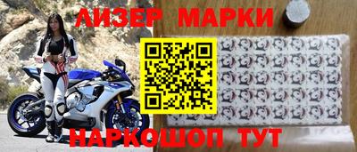 таблы Севастополь
