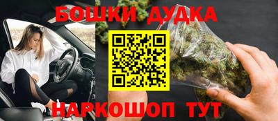 стафф Свободный