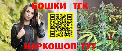 стафф Свободный