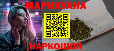 таблы Севастополь