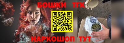 ALPHA-PVP Северобайкальск