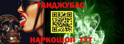 стафф Свободный