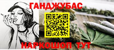 стафф Свободный