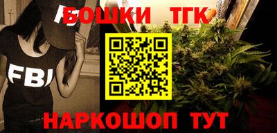 ALPHA-PVP Северобайкальск