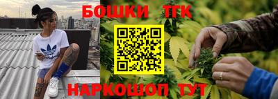 стафф Свободный