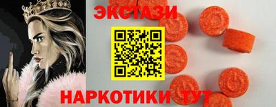 ALPHA-PVP Северобайкальск