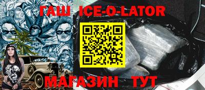 стафф Свободный