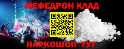 индика Рыбинск