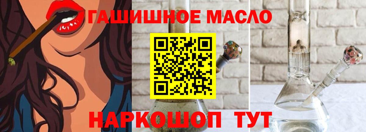 Дистиллят ТГК Wax Острогожск